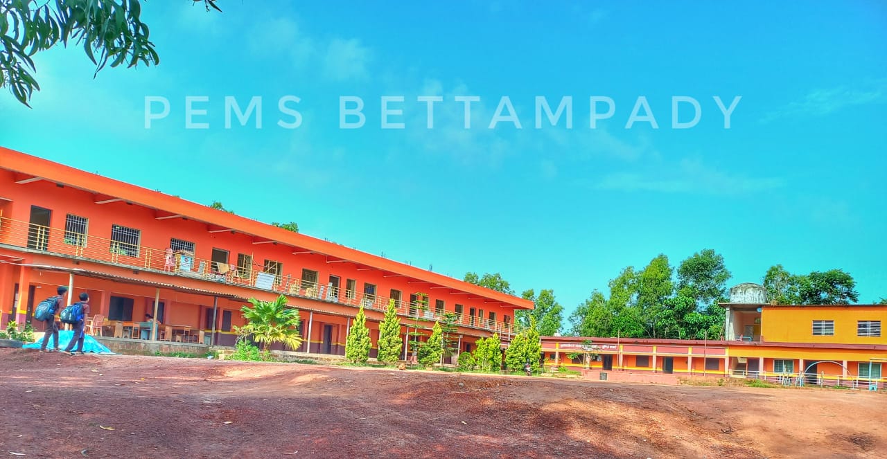 Priyadarshini English Medium School (K.G.Level), Bettampady, Puttur D.K